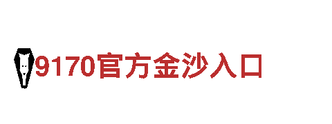 玩转亚新体育官网下载，找准游戏宣传利器！